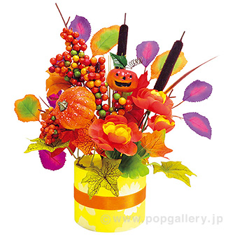 カラフルハロウィンポット