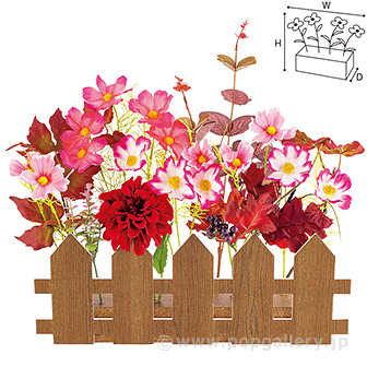 コスモス垣根アレンジ