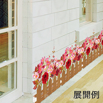 コスモス垣根アレンジ