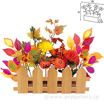 ハロウィン垣根アレンジ