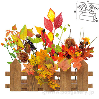 リス垣根アレンジ