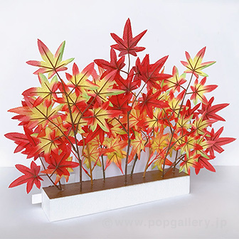 もみじ垣根アレンジ