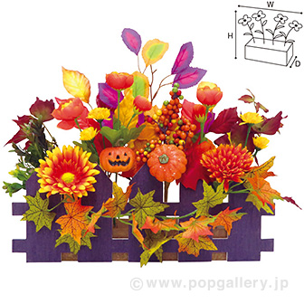 ハロウィン垣根スタンド