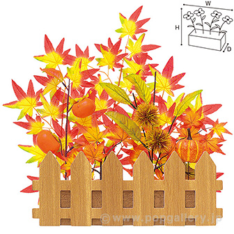 オータム味覚垣根スタンド