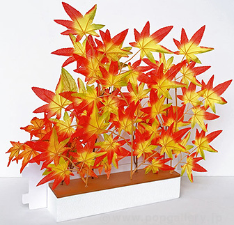 オータム味覚垣根スタンド