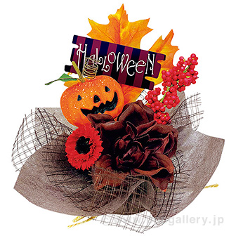 シックハロウィンアレンジポット
