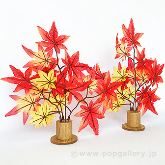 もみじミニスタンドセット