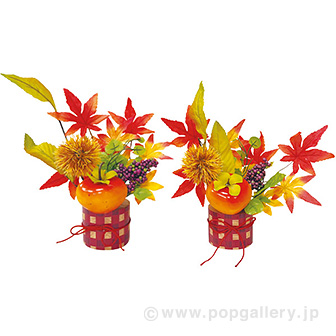 みのりの秋ポットセット