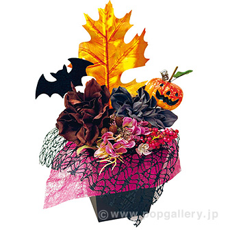 ブラックレースハロウィンスタンド