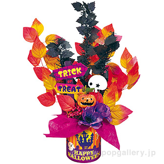 ドキドキハロウィンスタンド