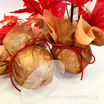 もみじボールラッピングセット