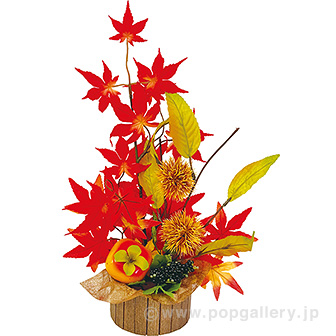 秋の味覚スタンド