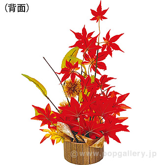 秋の味覚スタンド