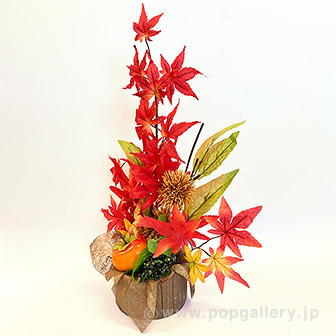 秋の味覚スタンド