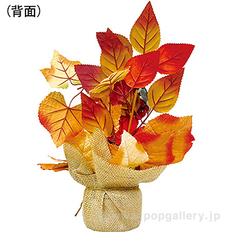 ぶどうジュートポット