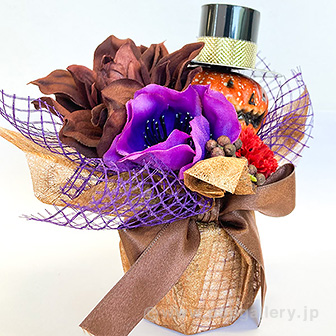 マジカルパンプキンポット