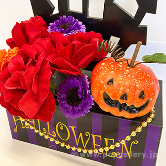 ハロウィンキャッスルスタンド