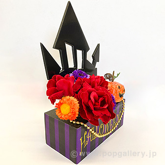 ハロウィンキャッスルスタンド