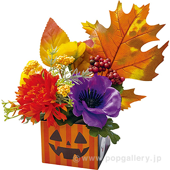 ハロウィンアレンジBOX