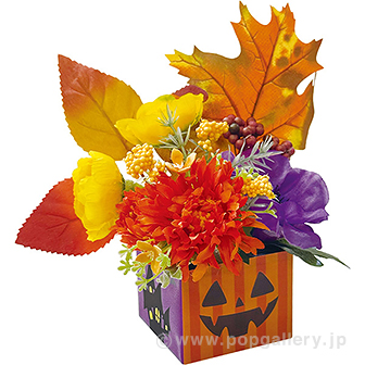 ハロウィンアレンジBOX