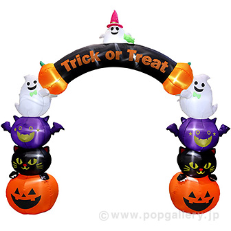 エアブローアーチ ハロウィンキャラクターズ （高さ：300cm）