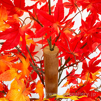 もみじ立木スタンド （高さ：90cm）