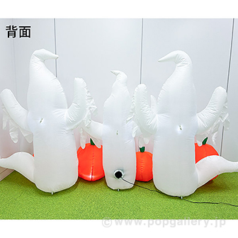 エアブロー ゴースト＆パンプキン （高さ：125cm）