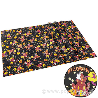 ハロウィンナイトシート