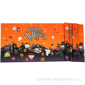 ハロウィンキッズシート