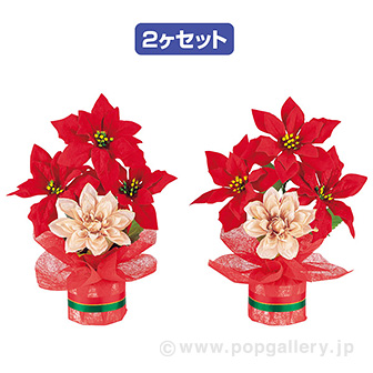 クリスマスラッピングセット