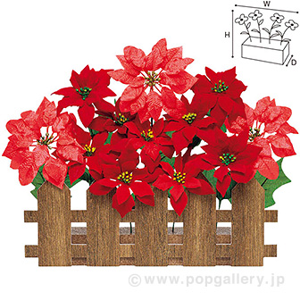 ポインセチア垣根アレンジ