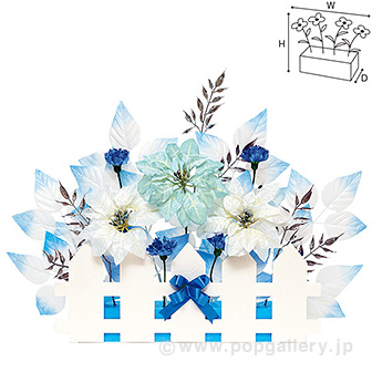 ウインター垣根アレンジ