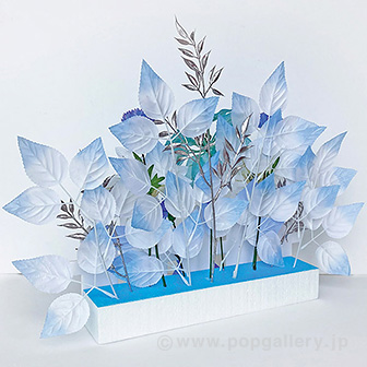 ウインター垣根アレンジ