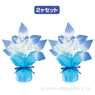 ホワイトリーフラッピングセット