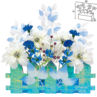 ウインター垣根スタンド