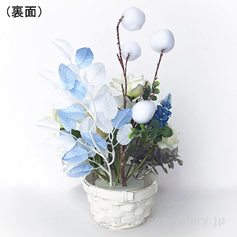 ウインター盛カゴ