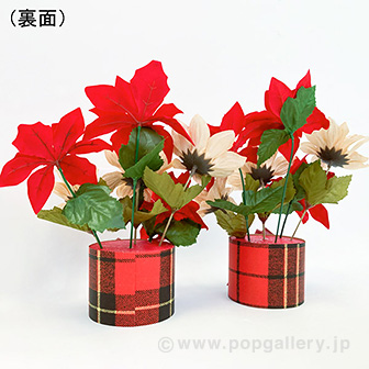 クリスマスチェックペアポット