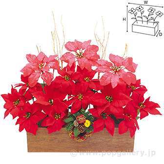 ポインセチアアレンジプランター