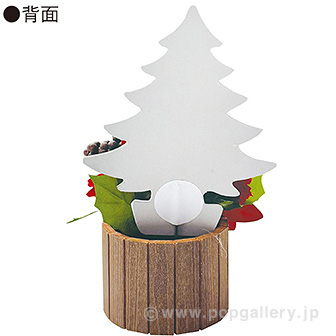 クリスマスツリーポインセチアスタンド