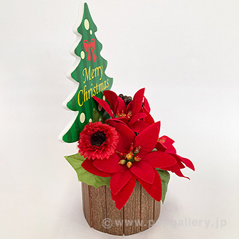 クリスマスツリーポインセチアスタンド