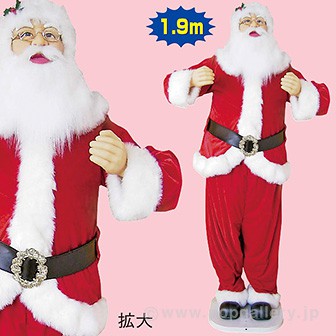 190cmダンシングサンタ: 季節装飾・造花｜販促物・販促通販の【POP