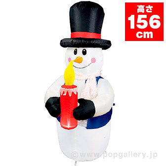 エアブロー キャンドルスノーマン（高さ：H156cm）