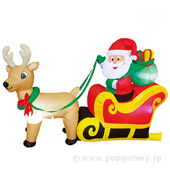 エアブロー サンタ＆トナカイ（高さ：H116cm）