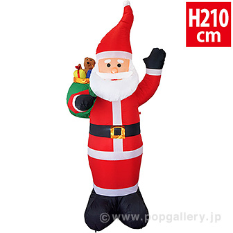 エアブロー スマイルサンタ（高さ：H210cm）