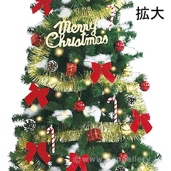 210cmクリスマスツリーセット