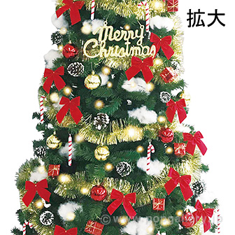 240cmクリスマスツリーセット: 季節装飾｜販促物・販促通販の【POP