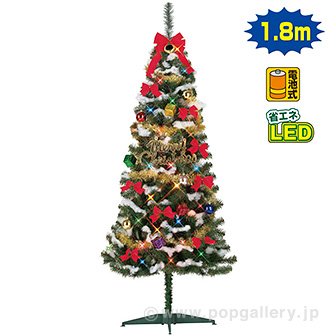 180cmファミリーツリーセット