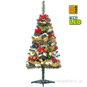 120cmファミリーツリーセット