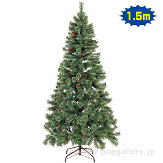 150cmクリスマスヌードツリー