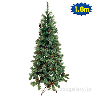 180cmクリスマスヌードツリー